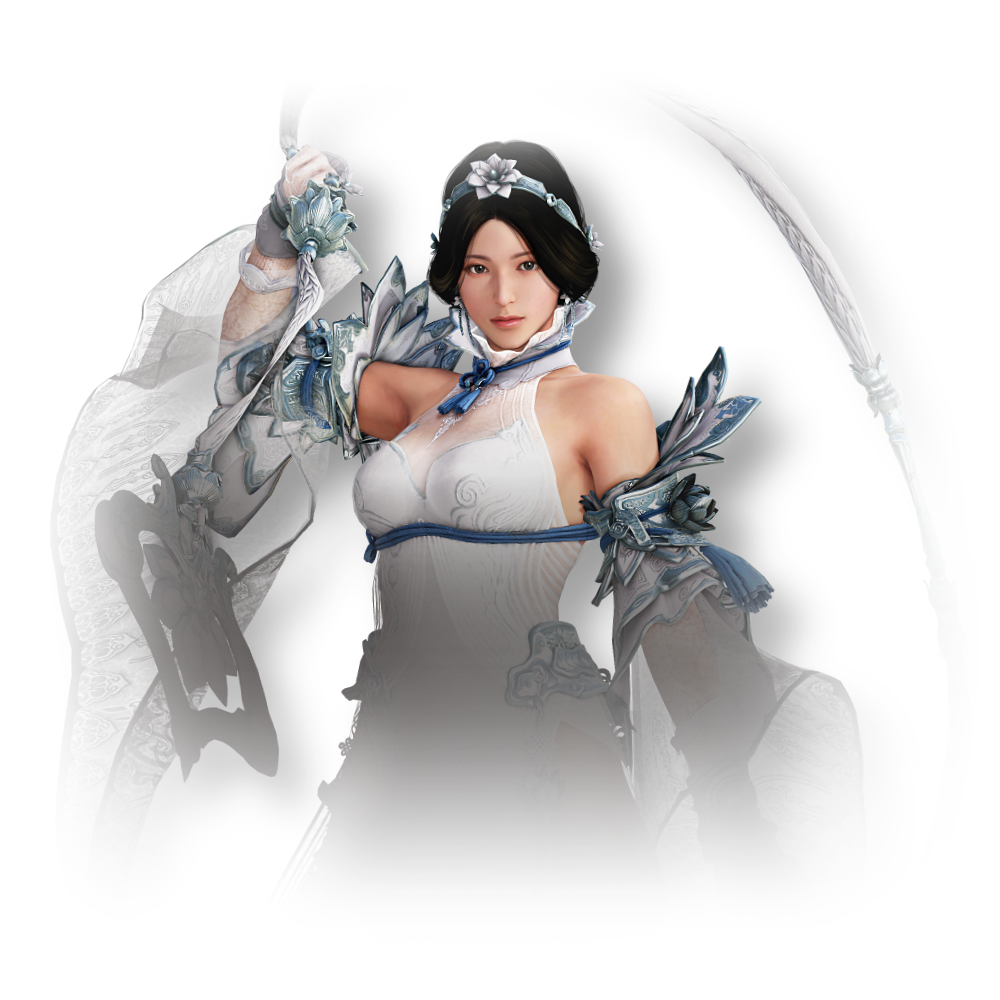 蘭