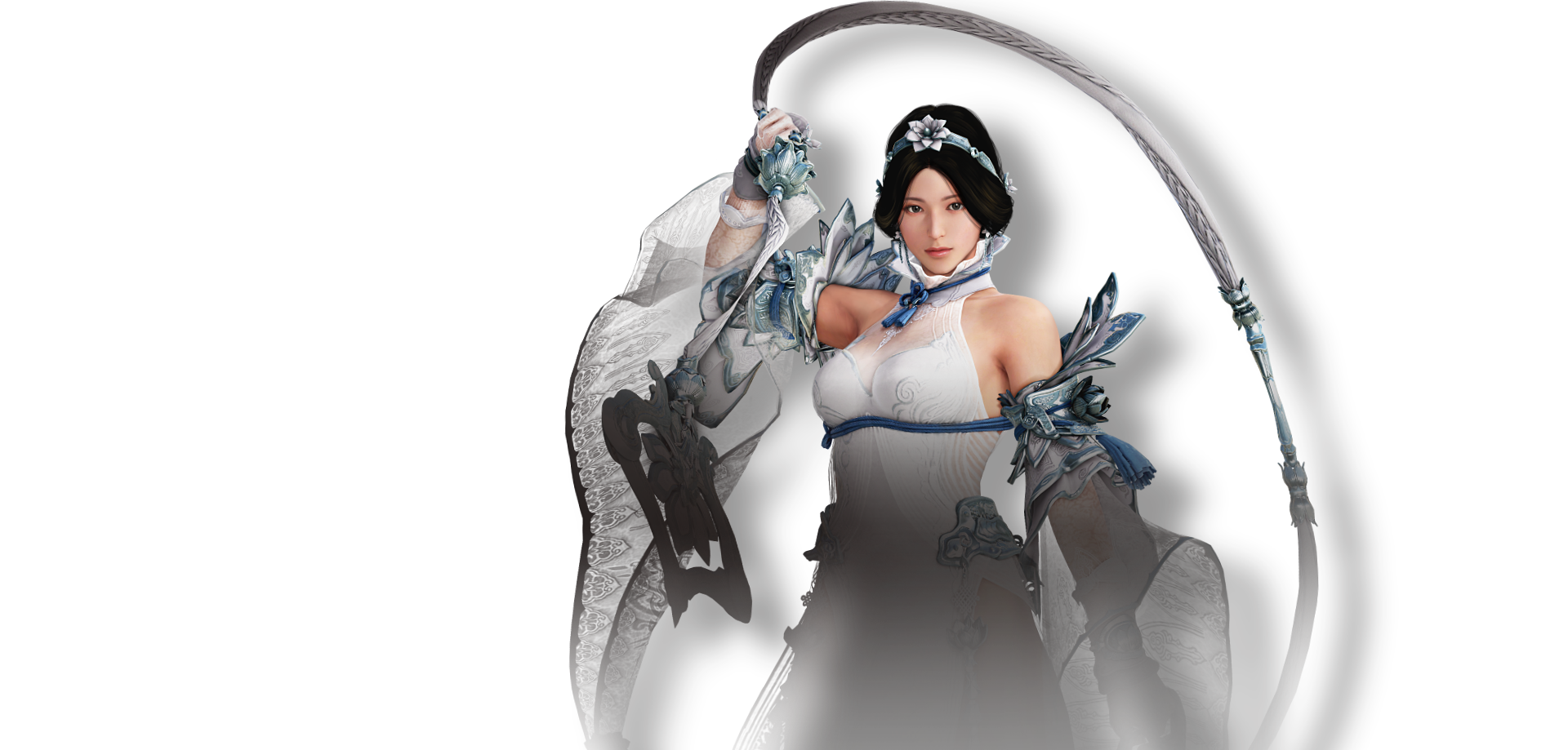 蘭